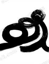 Abstract Black Brushstroke Canvas Wall Art for Living Room Home Decor living room wall art for modern home decor